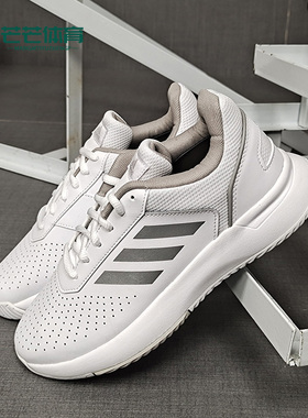 Adidas/阿迪达斯正品春季新款COURTSMASH网球羽毛球鞋F36262
