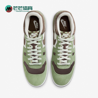 耐克男士新款耐磨减震运动鞋