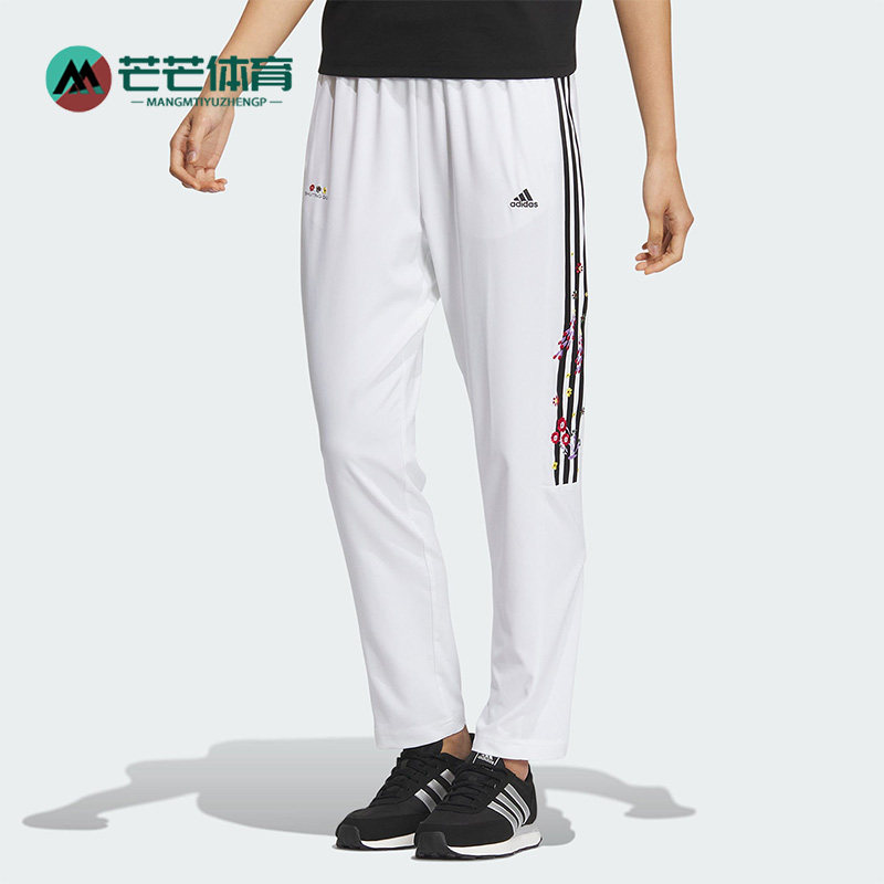 Adidas/阿迪达斯正品新款女子运动透气休闲梭织长裤IM8449