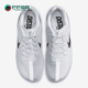 耐克正品 训练跑步鞋 Zoom Nike Rival D11男女同款 DC8725 100