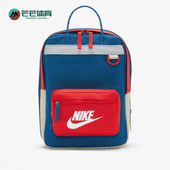 耐克正品 BA5927 年夏季 儿童休闲运动双肩包 476 新款 Nike