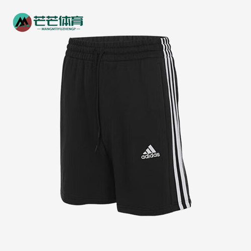 阿迪达斯男士运动休闲短裤