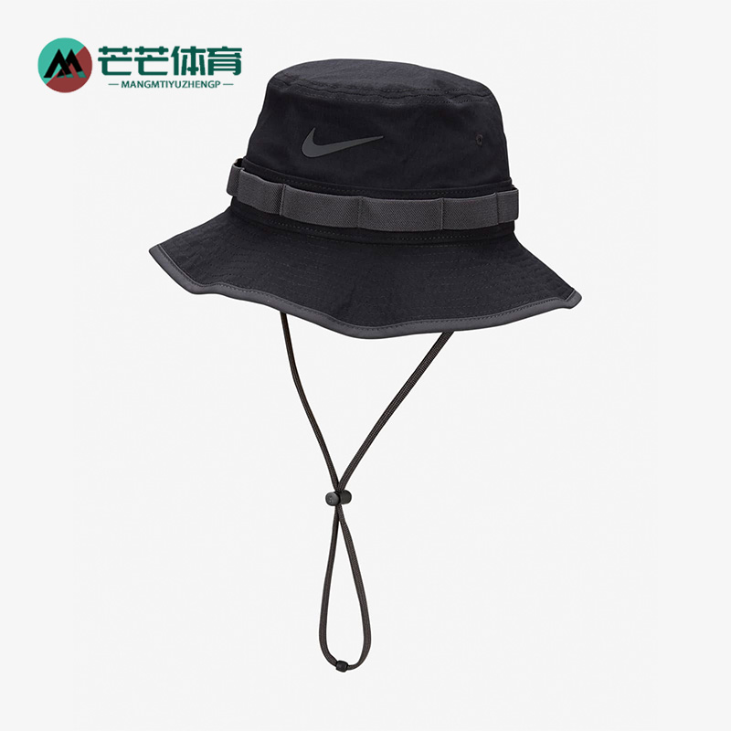 耐克男女舒适运动休闲渔夫帽