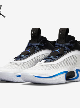 Nike/耐克正品Air Jordan 36 男子运动实战篮球鞋 DA9053-101