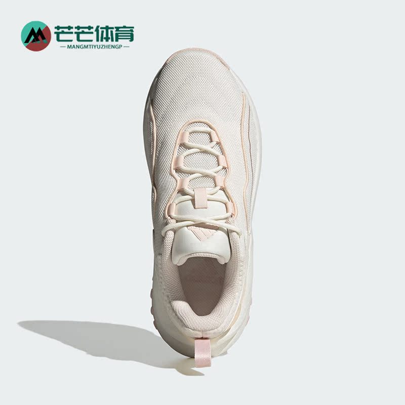 阿迪达斯女子运动低帮厚底跑步鞋