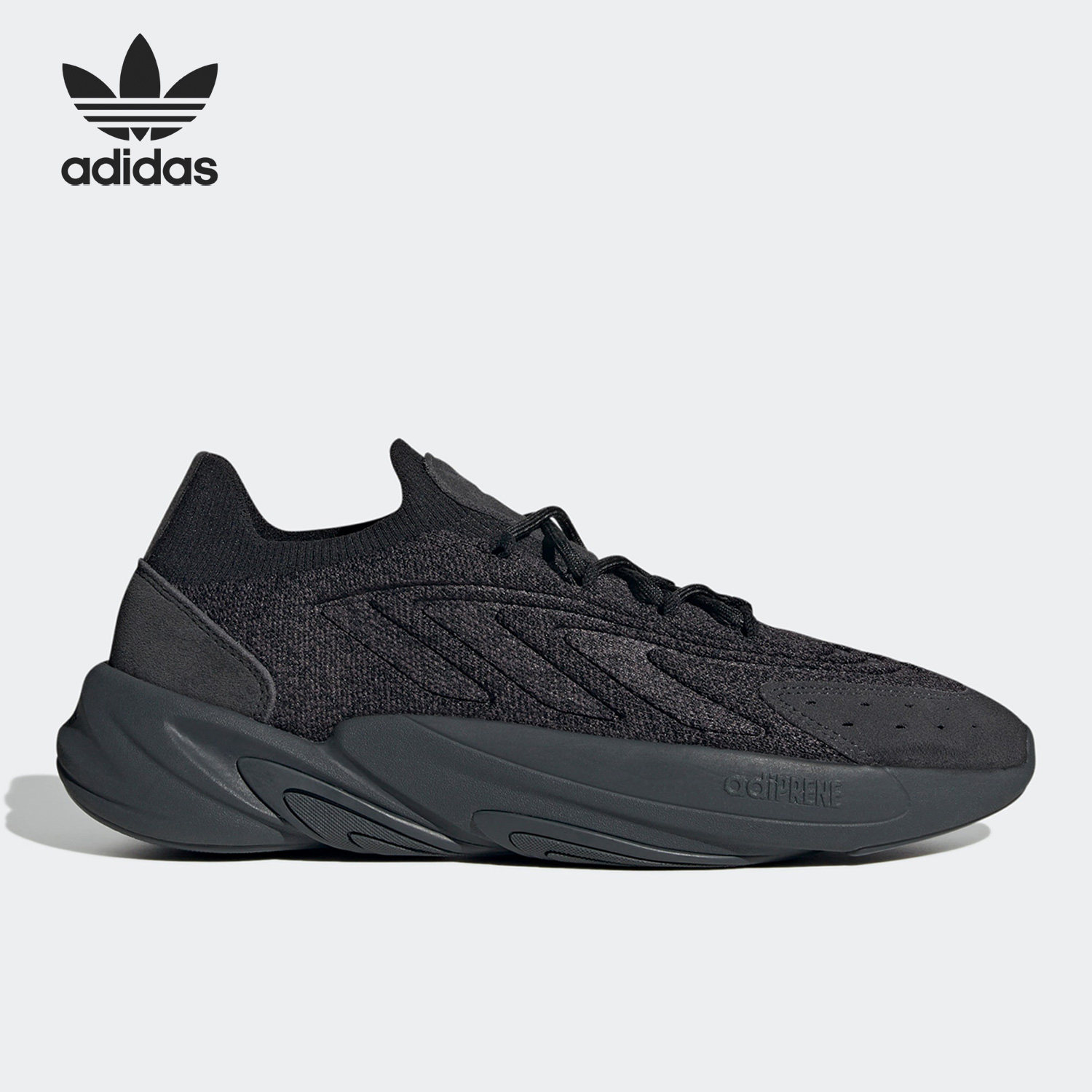 Adidas/阿迪达斯正品三叶草新款男女透气运动休闲鞋GW9381 - 实物图