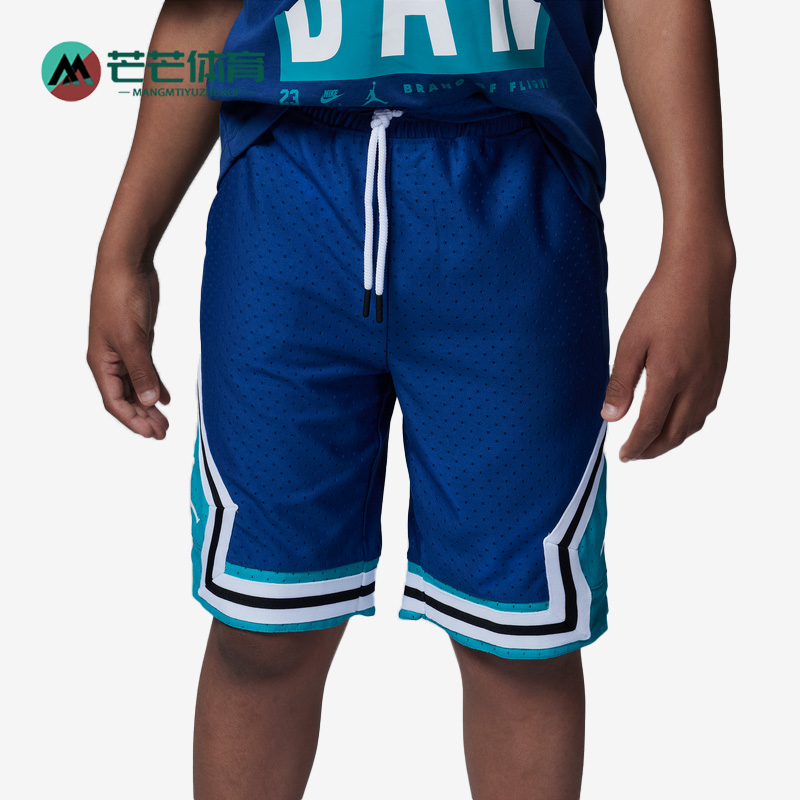 Nike/耐克正品Air Jordan大童夏季款运动休闲舒适短裤 DR8097-486