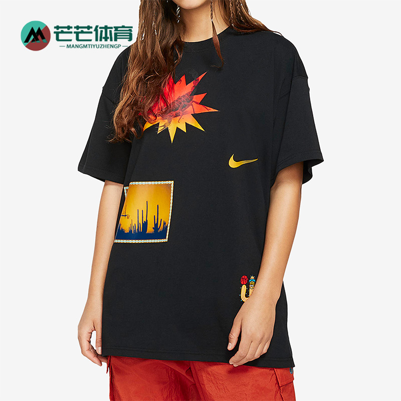 Nike/耐克正品Exploration男子篮球运动短袖T恤CD1309-010