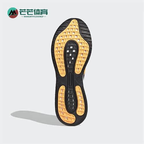 Adidas/阿迪达斯正品男子