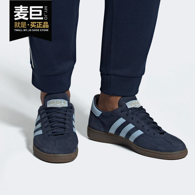 阿迪达斯三叶草男女低帮耐磨板鞋