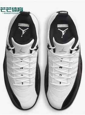 Nike/耐克正品 Air Joedan12 AJ12男子训练耐磨篮球鞋 DO8726-100