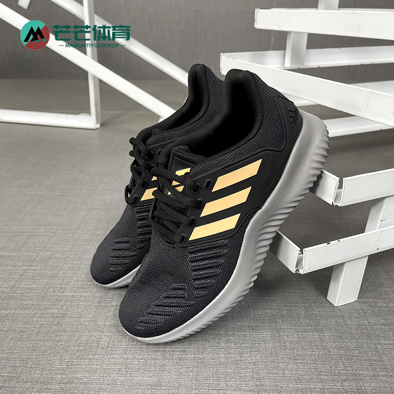 Adidas/阿迪达斯正品轻便
