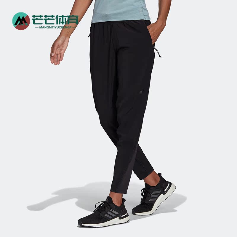 Adidas/阿迪达斯女子运动长裤