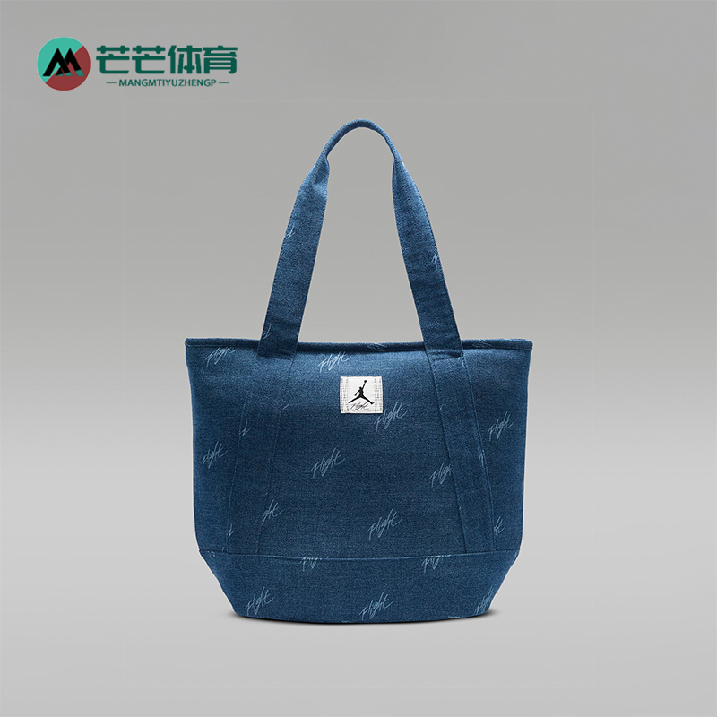 阿迪达斯男女同款时尚潮流腰包