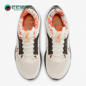 耐克正品 Pegasus Nike Premium女子轻便运动跑步鞋 FN3477