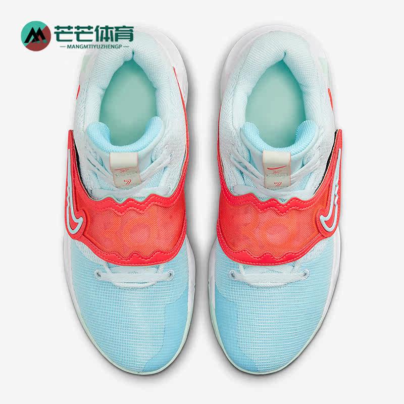 耐克正品男子运动篮球鞋