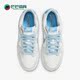 FN3433 Nike 141 Low Retro低帮男女运动板鞋 耐克正品 Dunk