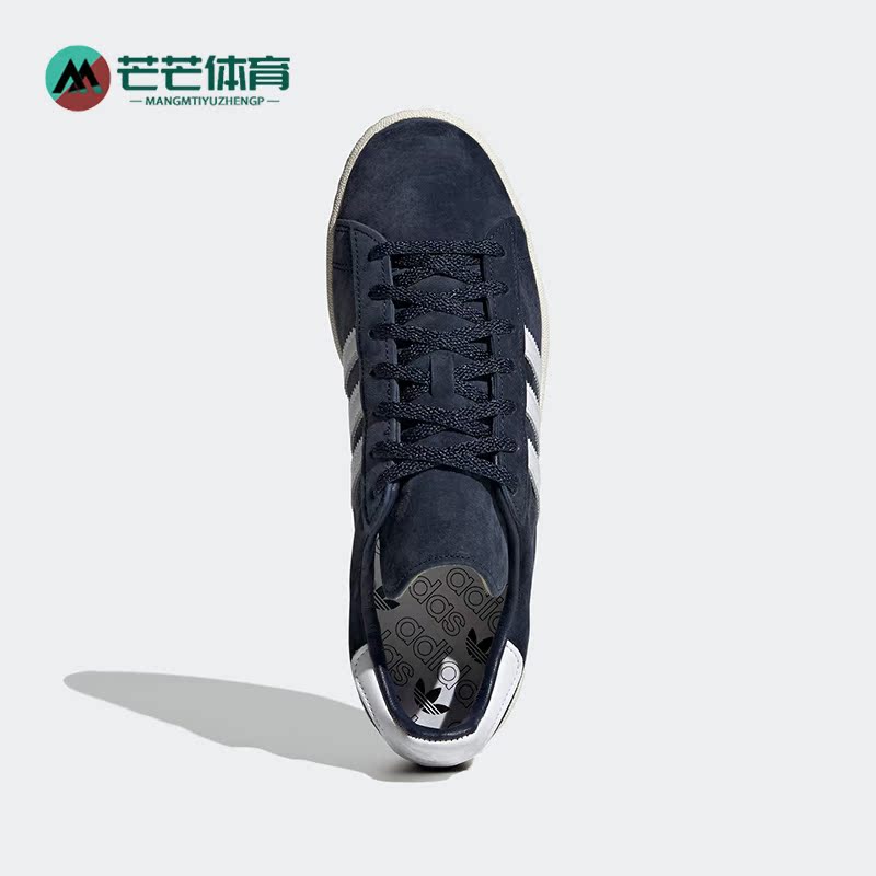 Adidas/阿迪达斯正品三叶草CAMPUS 80s女子低帮运动板鞋 GX9405