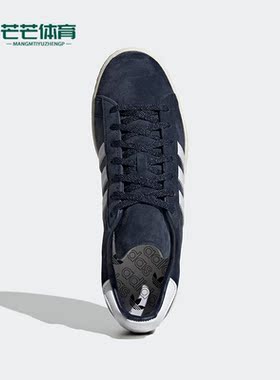 Adidas/阿迪达斯正品三叶草CAMPUS 80s女子低帮运动板鞋 GX9405