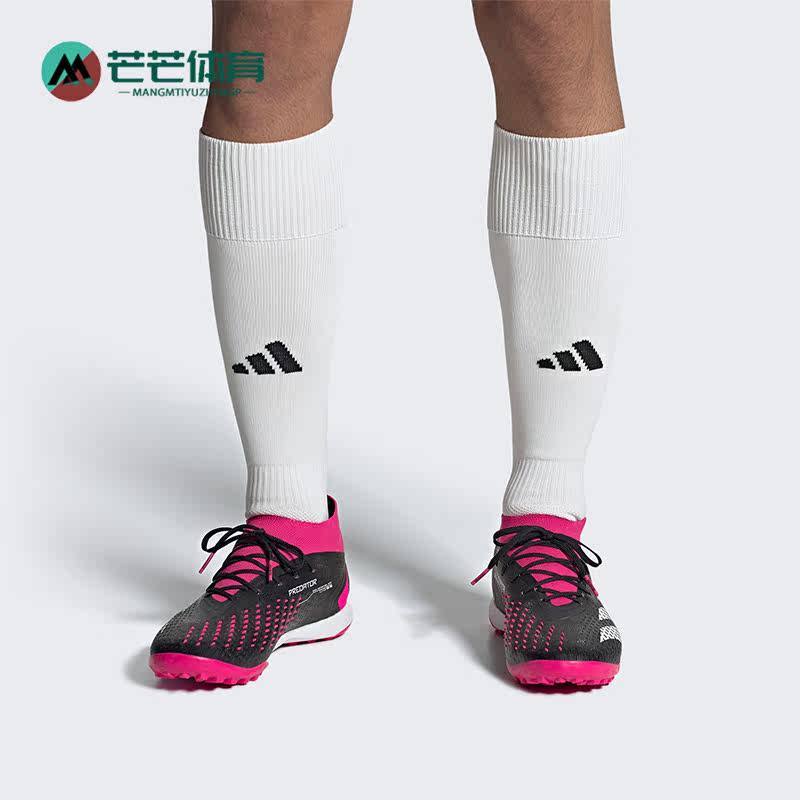 阿迪达斯男子运动足球鞋