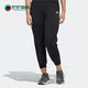 阿迪达斯正品 春季 新款 Adidas 女子运动针织休闲长裤 HF0045