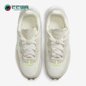 Nike/耐克正品Fontanka Waffle女子春季华夫拼接休闲鞋DC3579-002