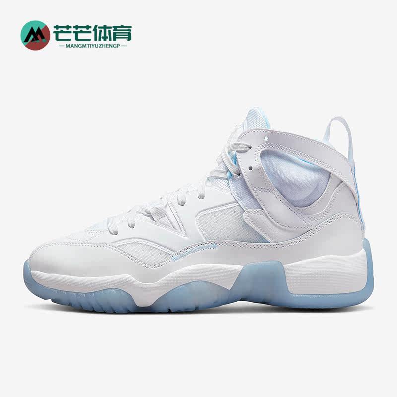 Nike/耐克正品JUMPMAN TWO TREY女子秋耐磨实战篮球鞋 DR9631-110