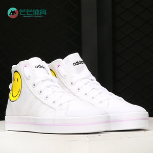 Adidas/阿迪达斯正品  neo BRAVADA MID女子低帮休闲运动鞋G54951