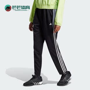 女士针织宽松运动长裤 年新款 HZ5646 阿迪达斯正品 Adidas