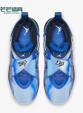 Nike/耐克正品Air Jordan 8 AJ8女子GS大童舒适篮球鞋 305368-400