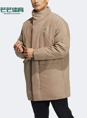 Adidas/阿迪达斯正品冬季男子武极系列保暖立领羽绒服HN2092