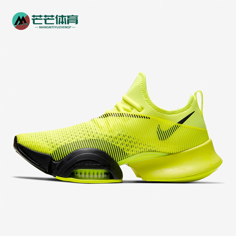 Nike/耐克正品Nike Zoom男子缓震时尚运动跑步鞋CD3460-701