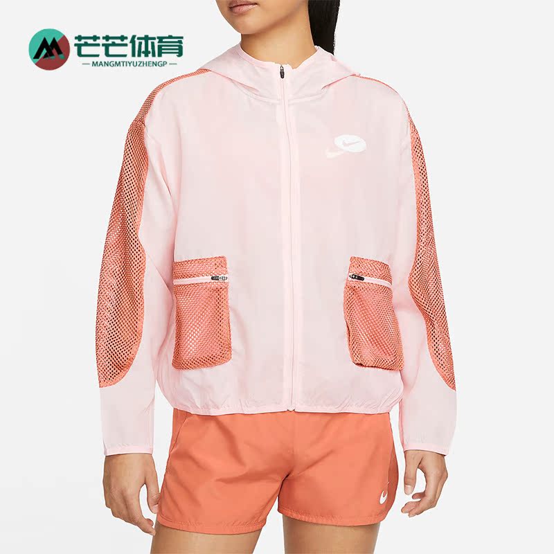 Nike/耐克正品女子夹克