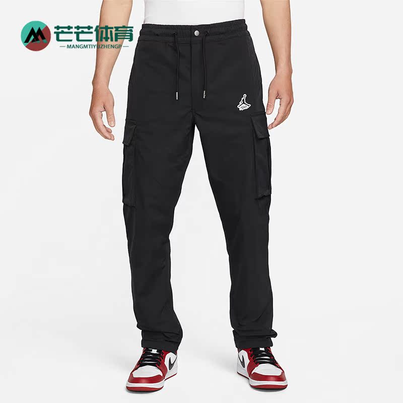 耐克男子工装运动长裤