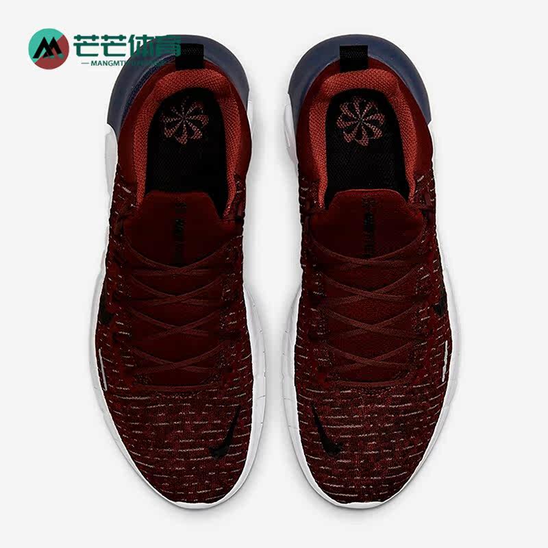 Nike/耐克正品新款 Free Run 5.0男子运动缓震跑步鞋CZ1884-200