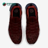 耐克正品 5.0男子运动缓震跑步鞋 新款 Nike Free Run CZ1884 200