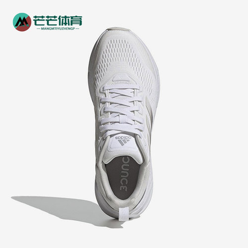 Adidas/阿迪达斯正品新款轻便