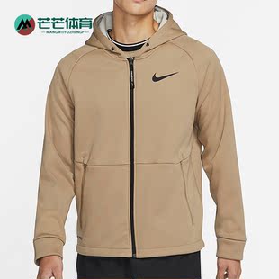 时尚 春季 新款 男子茄克运动夹克外套 247 Nike DD2125 耐克正品