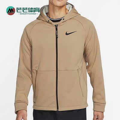 耐克男子训练夹克外套