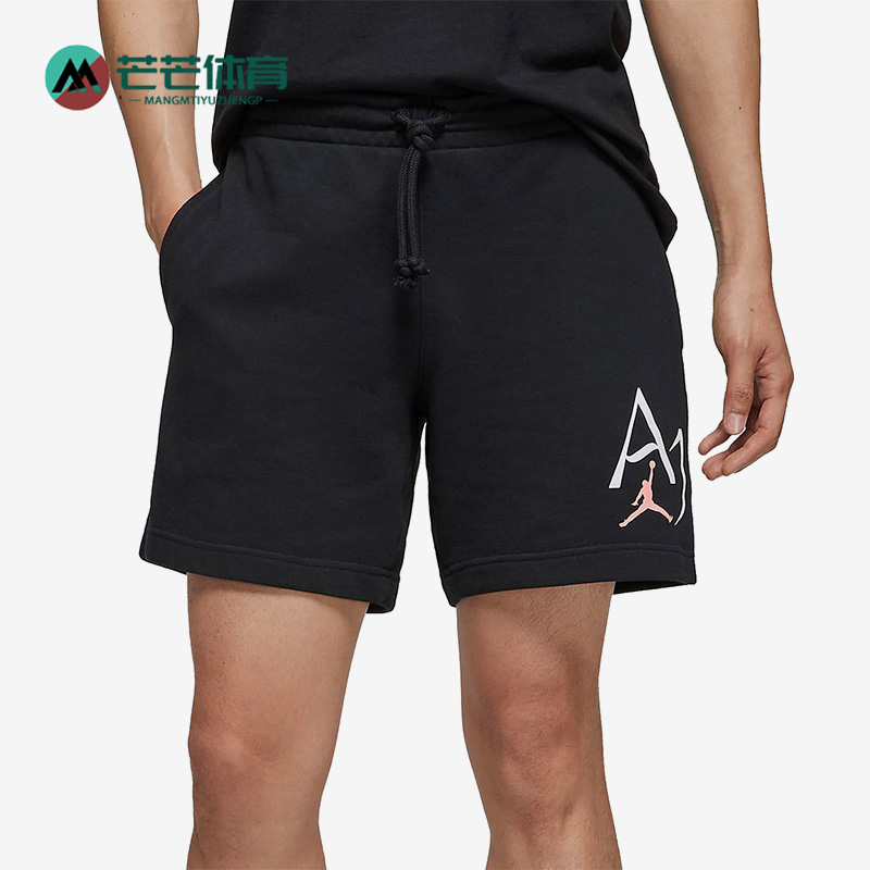 耐克正品男子运动短裤