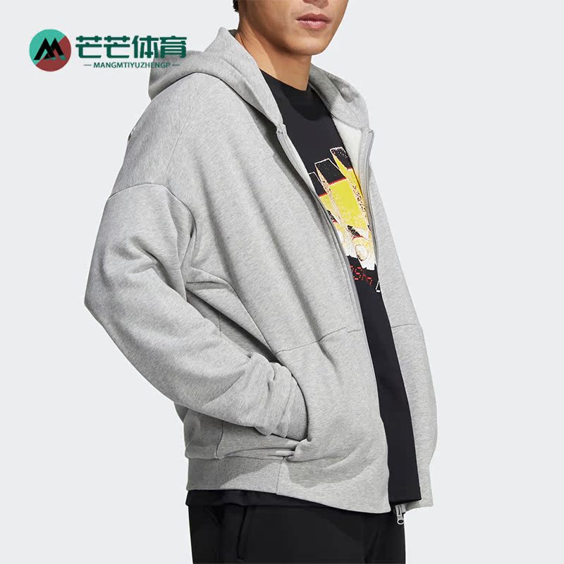 Adidas/阿迪达斯正品男子外套