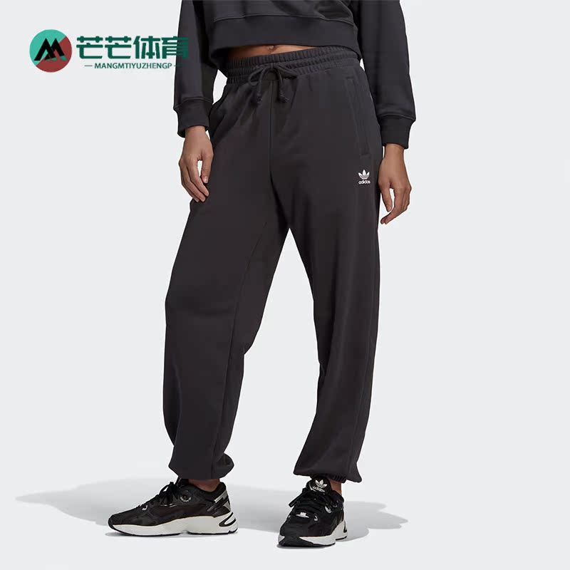 Adidas/阿迪达斯女子运动裤