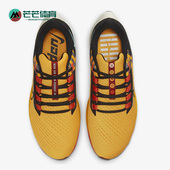 耐克正品 38男子运动休闲跑步鞋 AIR Nike ZOOM PEGASUS DO2423 739
