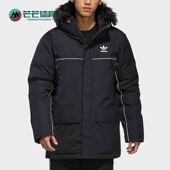 DWN男子冬季 Adidas 羽绒服FL1417 ADI PARKA 阿迪达斯正品 新款