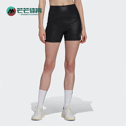 Adidas/阿迪达斯正品ASMC TST SH TI 女子运动紧身短裤HD9067