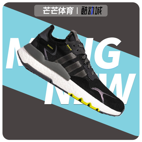 经典运动鞋Adidas/阿迪达斯