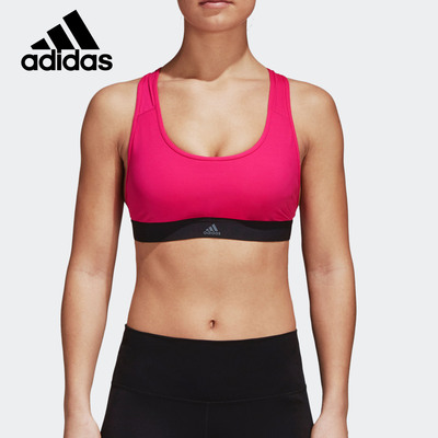 Adidas/阿迪达斯正品训练瑜伽健身舒适运动BRA内衣胸 CZ8046