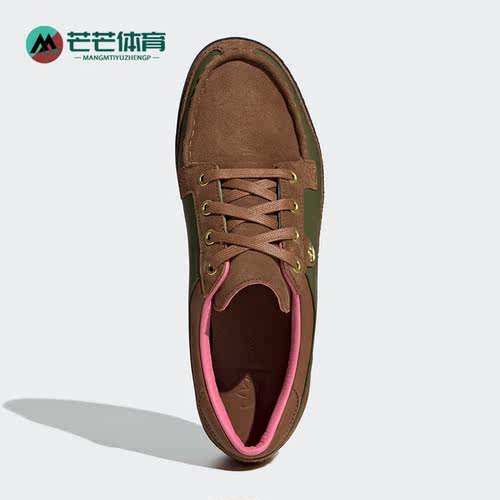 休闲低帮运动鞋Adidas/阿迪达斯