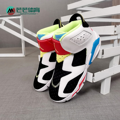 nike耐克正品透气魔术贴运动鞋