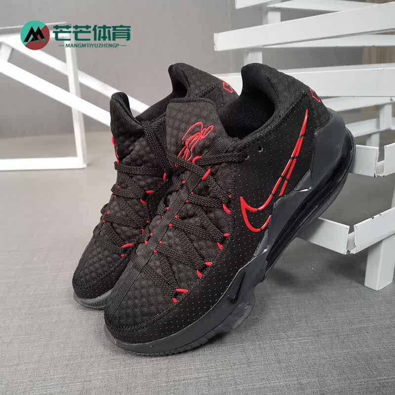 Nike/耐克 正品运动男子时尚潮流实战训练气垫篮球鞋 CD5006-001